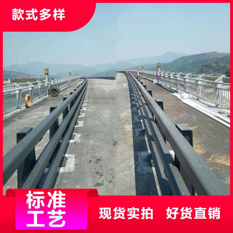 防撞护栏种类多质量好
