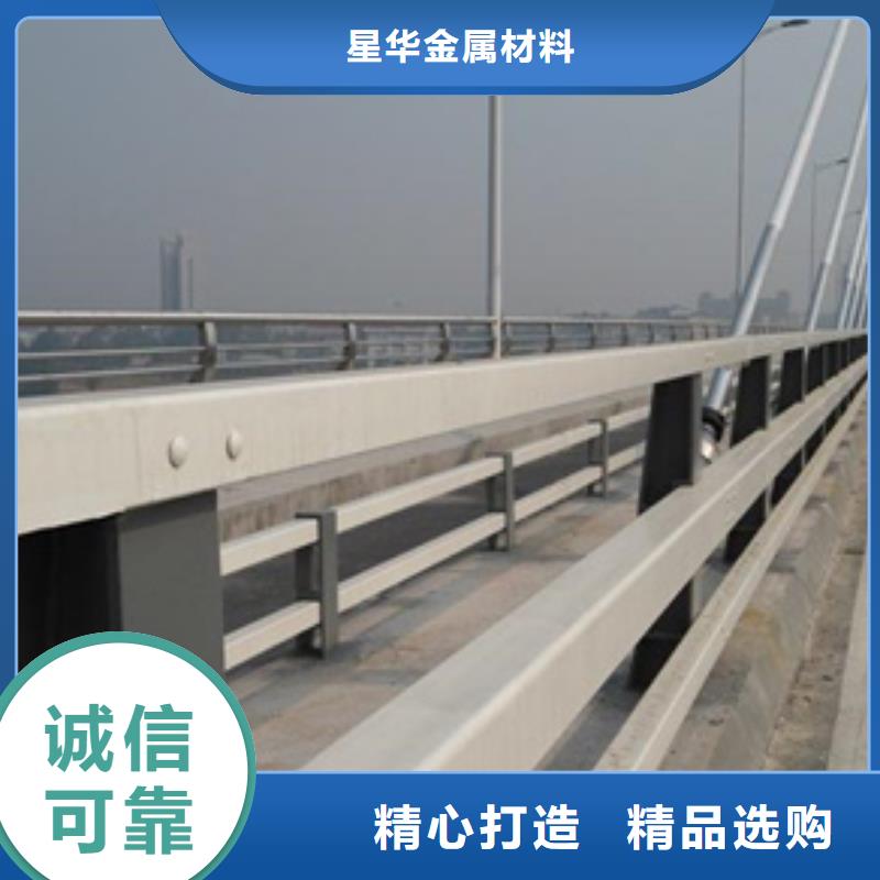 防撞护栏种类多质量好