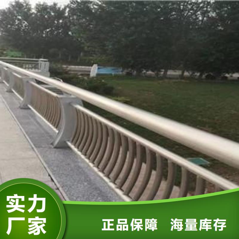 防撞护栏种类多质量好