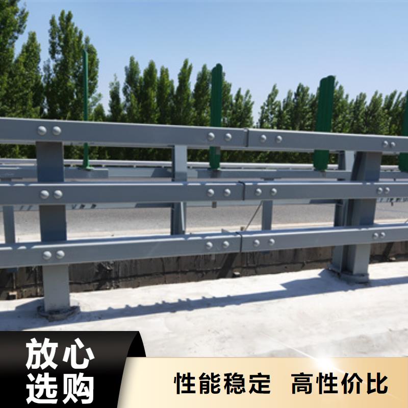 防撞护栏种类多质量好