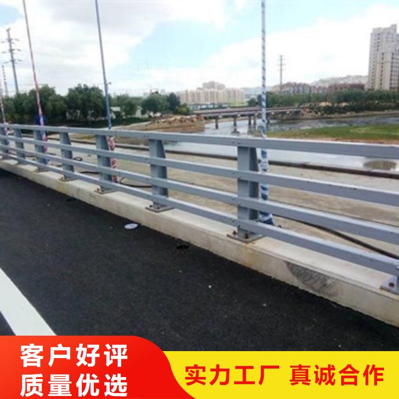 防撞护栏种类多质量好