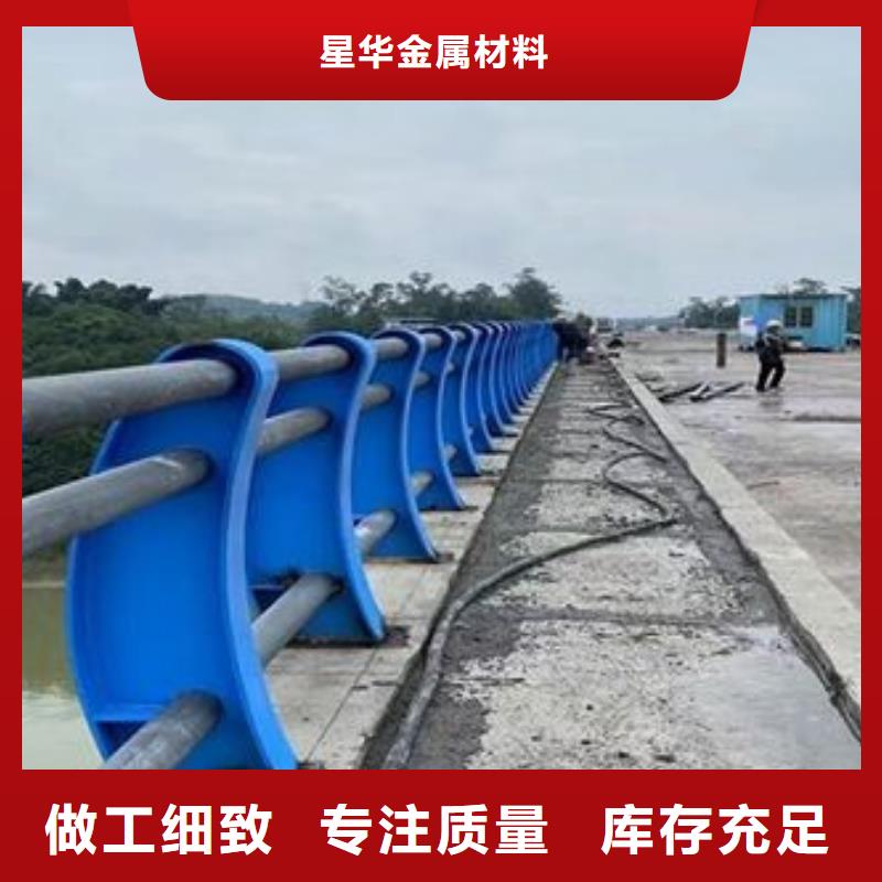 防撞护栏种类多质量好