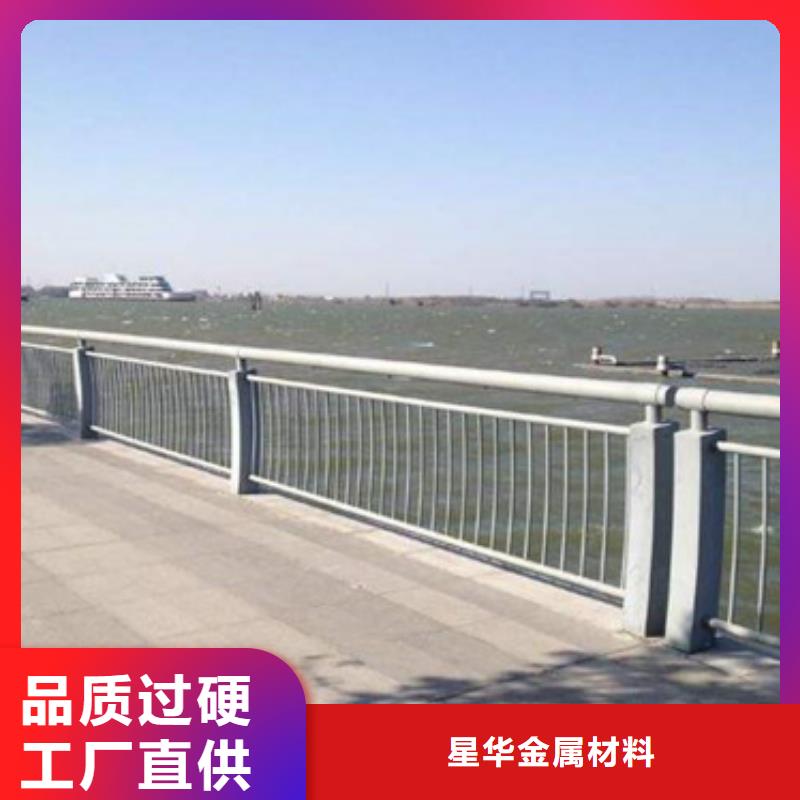 防撞护栏种类多质量好