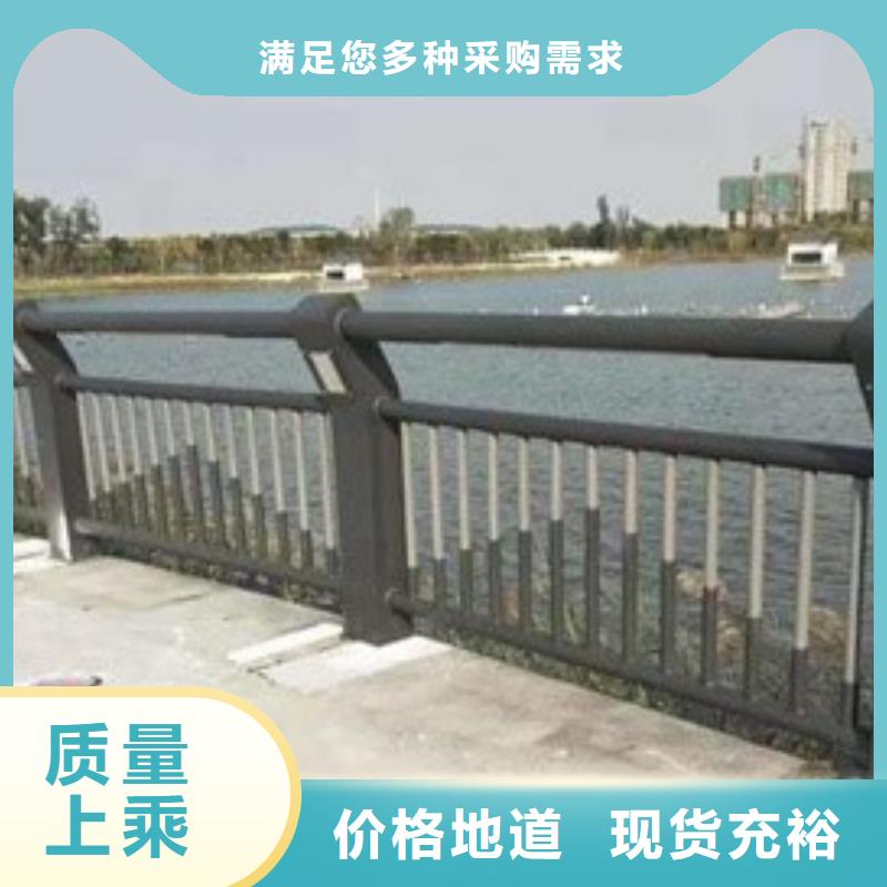 防撞护栏种类多质量好