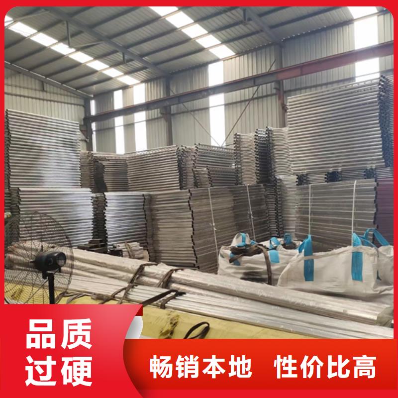不锈钢复合管护栏河道景观护栏实拍品质保障