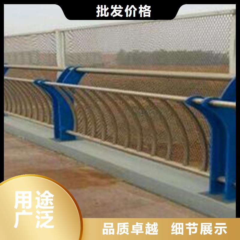不锈钢复合管护栏道路护栏高标准高品质