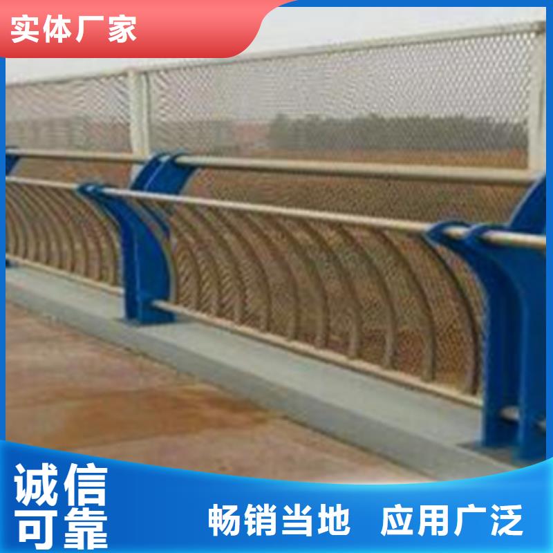 不锈钢复合管护栏河道景观护栏实拍品质保障