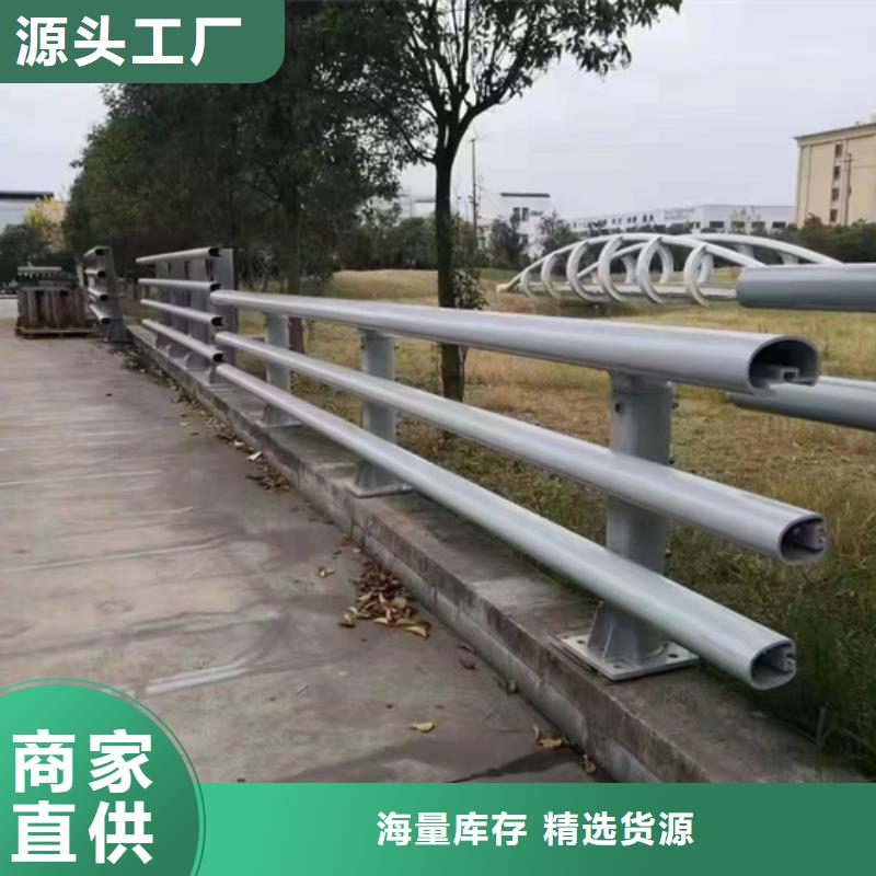 防撞护栏道路护栏品种全