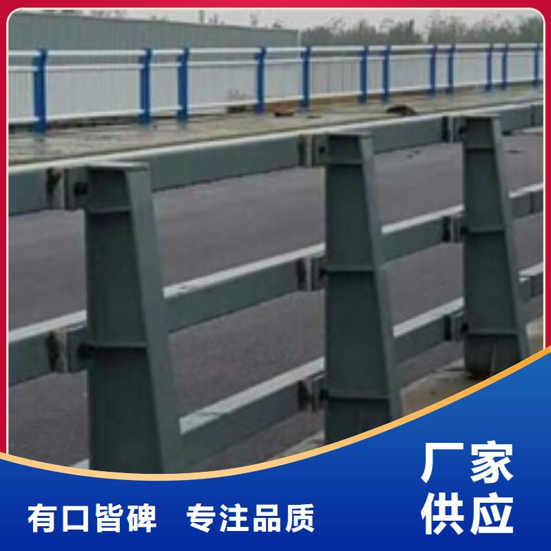 防撞护栏道路护栏品种全
