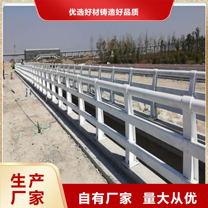 防撞护栏道路护栏品种全