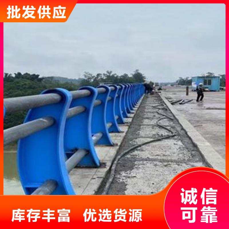 防撞护栏道路护栏品种全