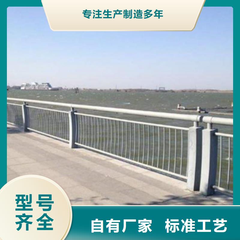 防撞护栏道路护栏品种全