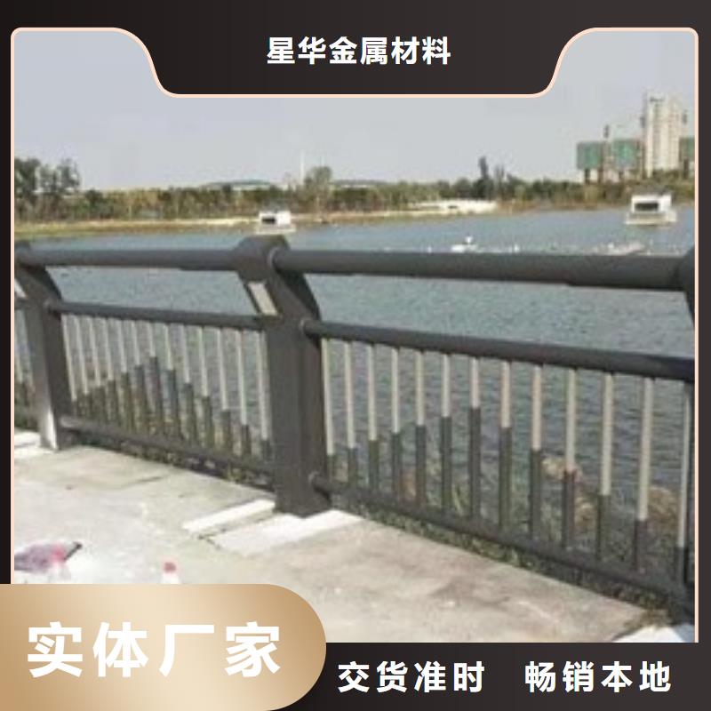 防撞护栏道路护栏品种全