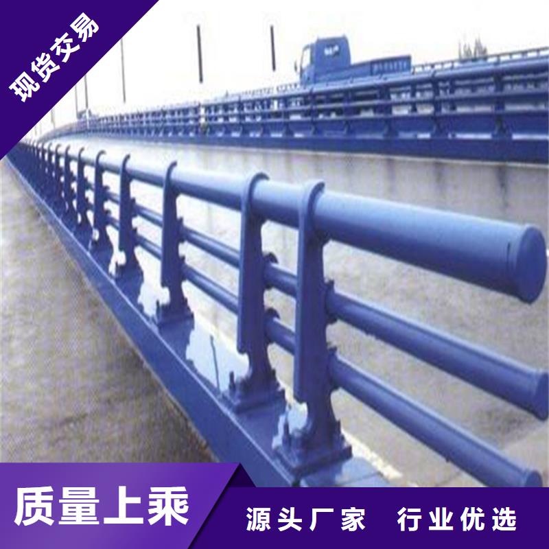 防撞护栏道路护栏品种全