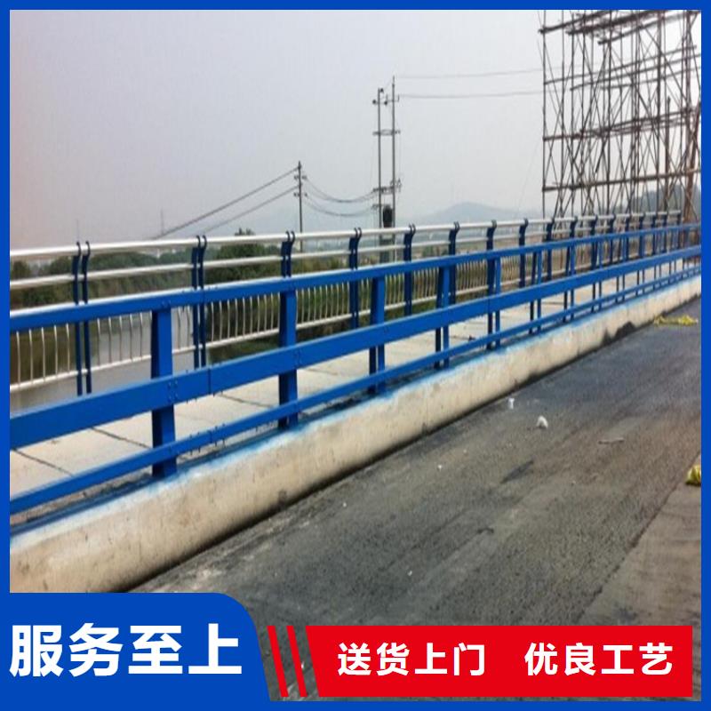 防撞护栏道路护栏品种全
