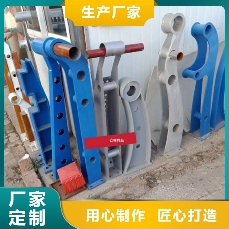 护栏立柱-护栏质检严格放心品质