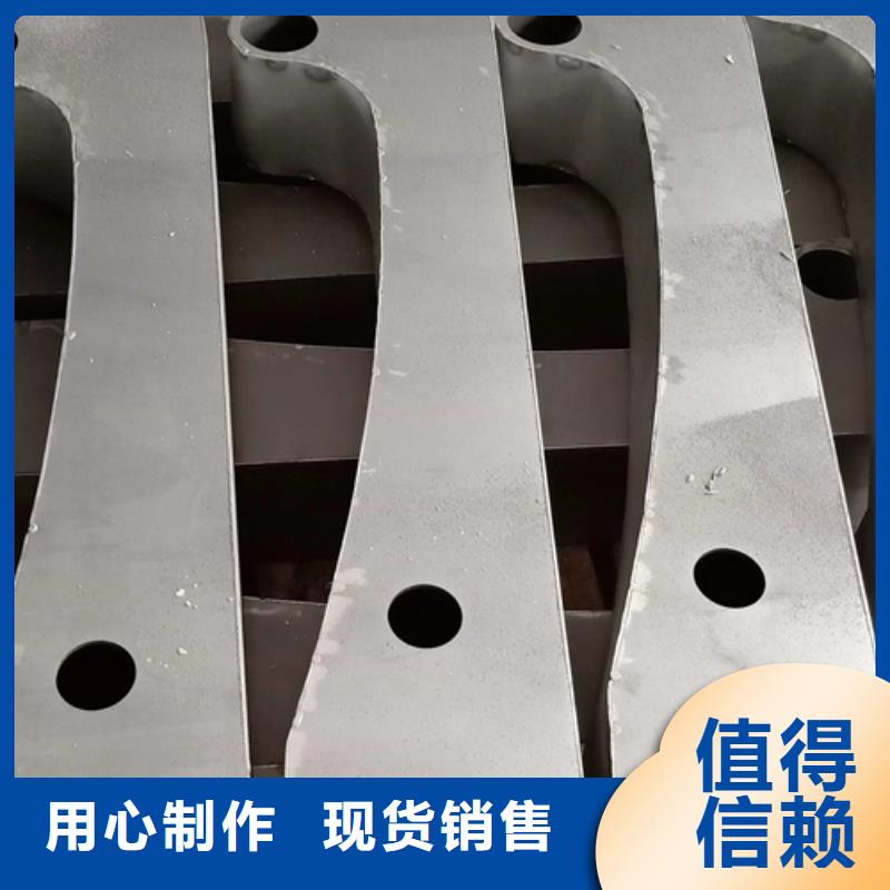 护栏立柱防撞护栏合作共赢