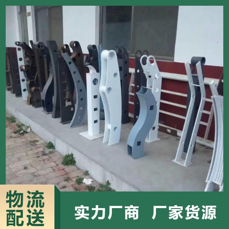 护栏立柱不锈钢景观护栏支持拿样
