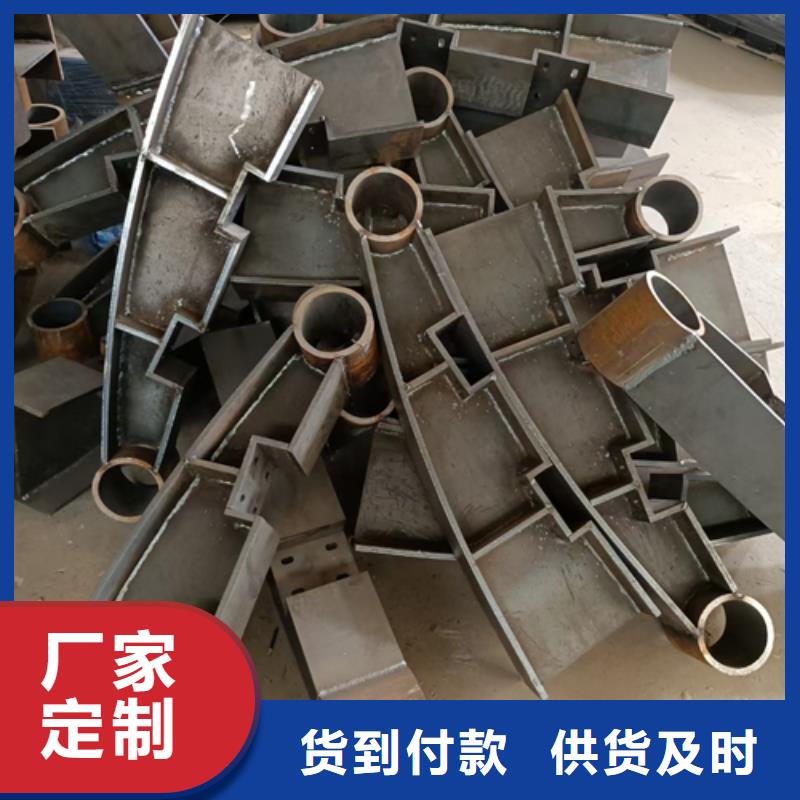 护栏立柱防撞护栏合作共赢