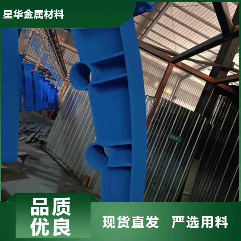 护栏立柱-护栏质检严格放心品质