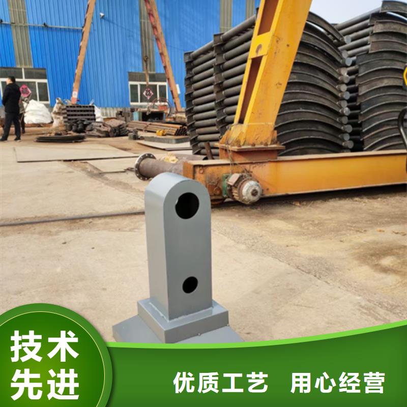 护栏立柱不锈钢景观护栏支持拿样