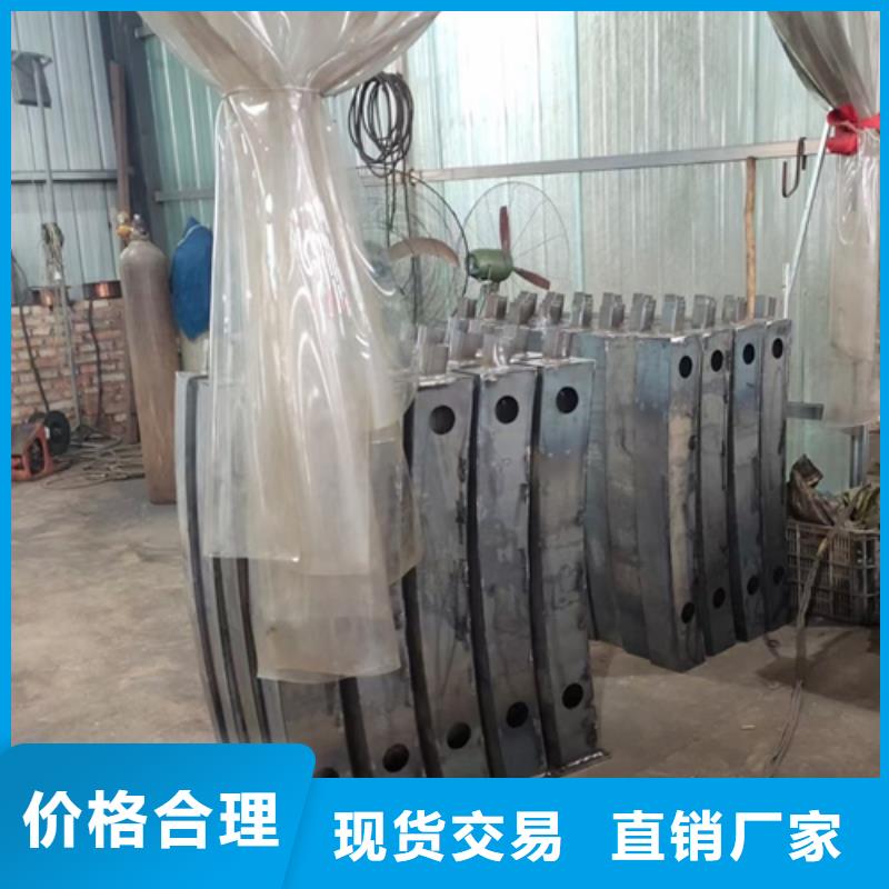护栏立柱不锈钢景观护栏支持拿样
