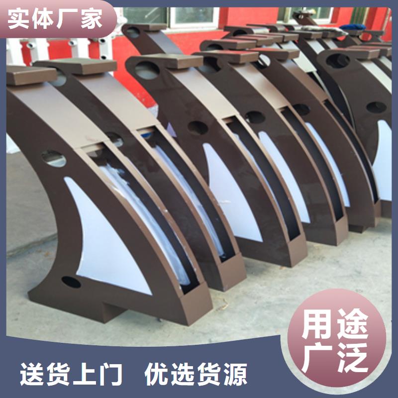 护栏立柱不锈钢景观护栏支持拿样