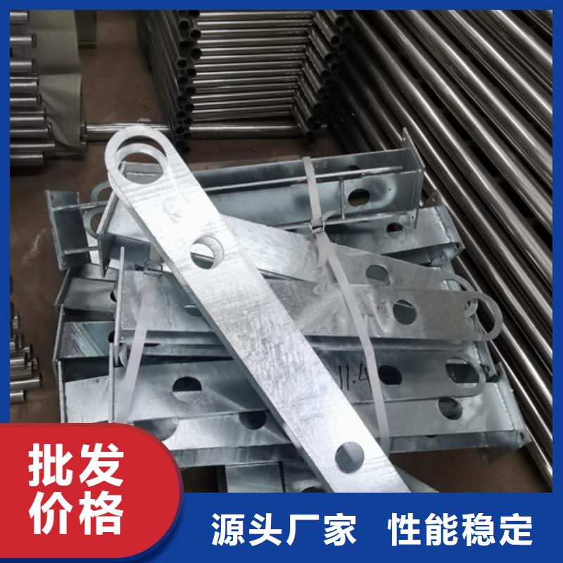 护栏立柱不锈钢景观护栏支持拿样