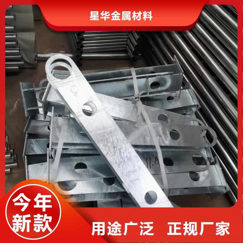 护栏立柱防撞护栏合作共赢
