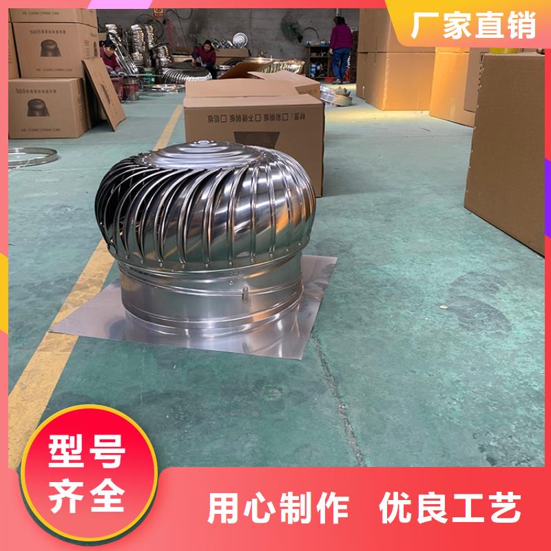 赣州DWT无动力屋顶风机现货报价