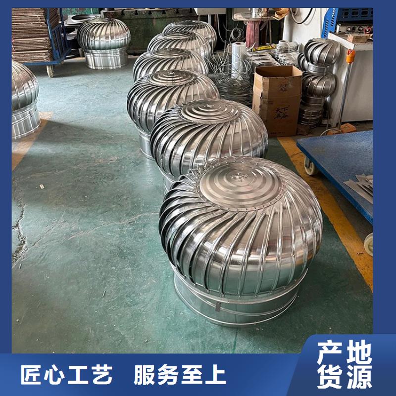 浙江无动力风帽直销价格