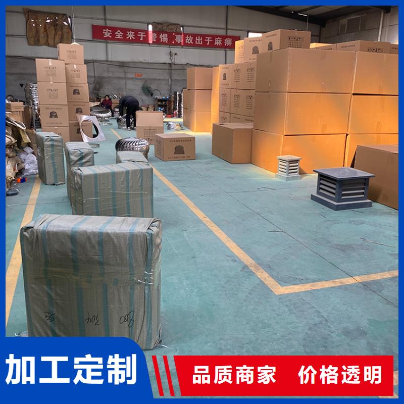 克拉玛依自然换气扇全国发货