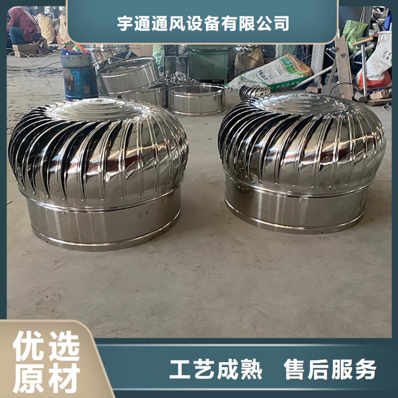 赣州DWT无动力屋顶风机现货报价