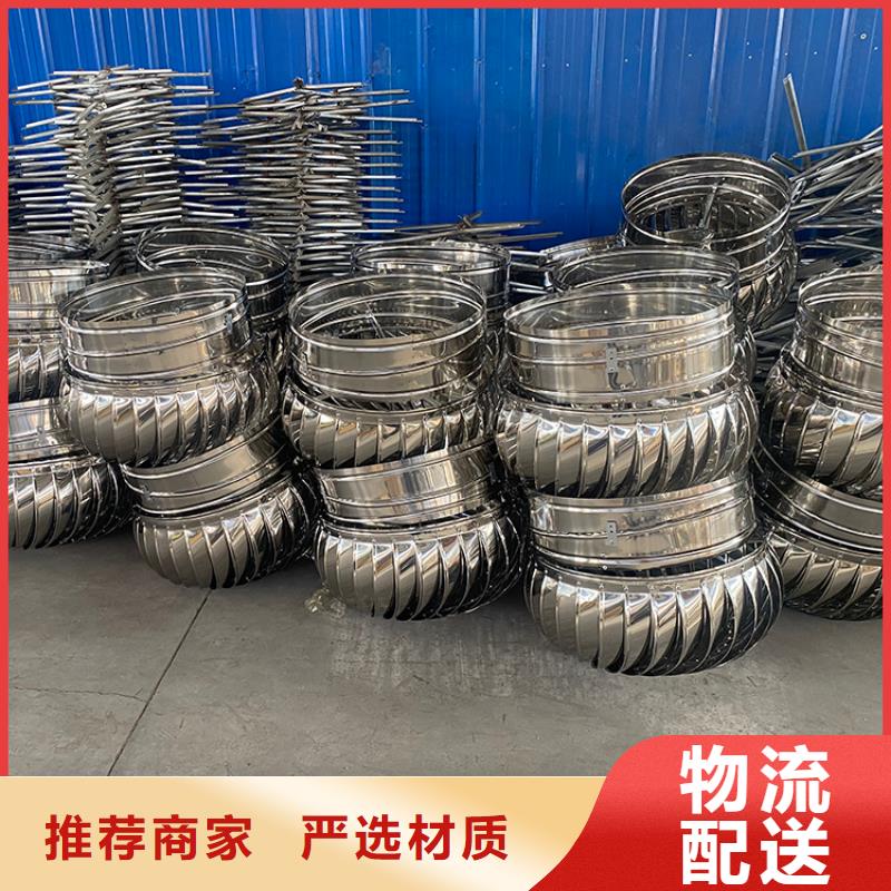 重庆屋顶自然通风器风帽施工团队