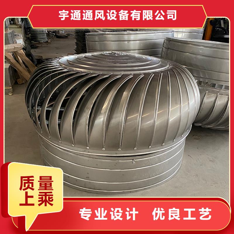 烟道通风帽排烟道风帽品质保障