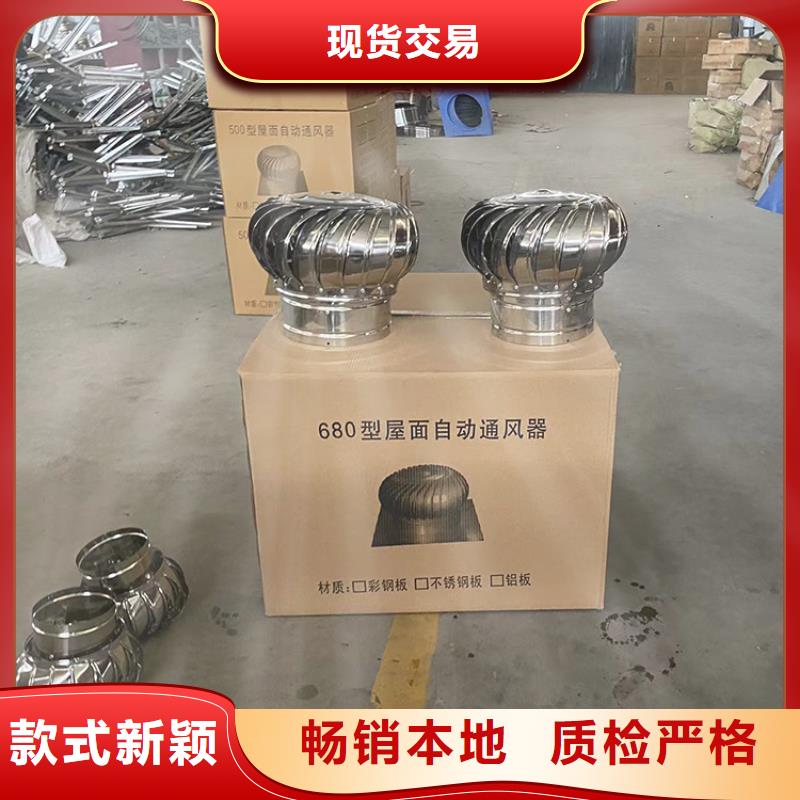 黑河无动力风帽值得信赖