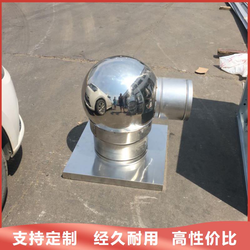 德宏州DWT屋顶轴流风机实力厂家