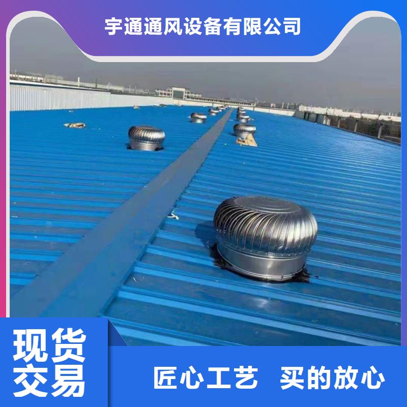 赣州DWT无动力屋顶风机现货报价