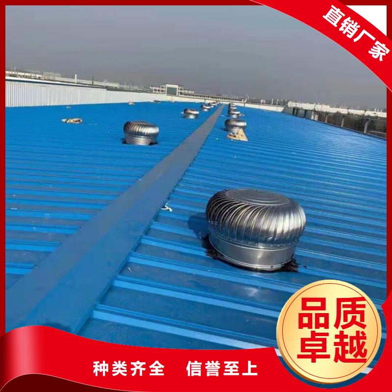 克拉玛依自然换气扇全国发货