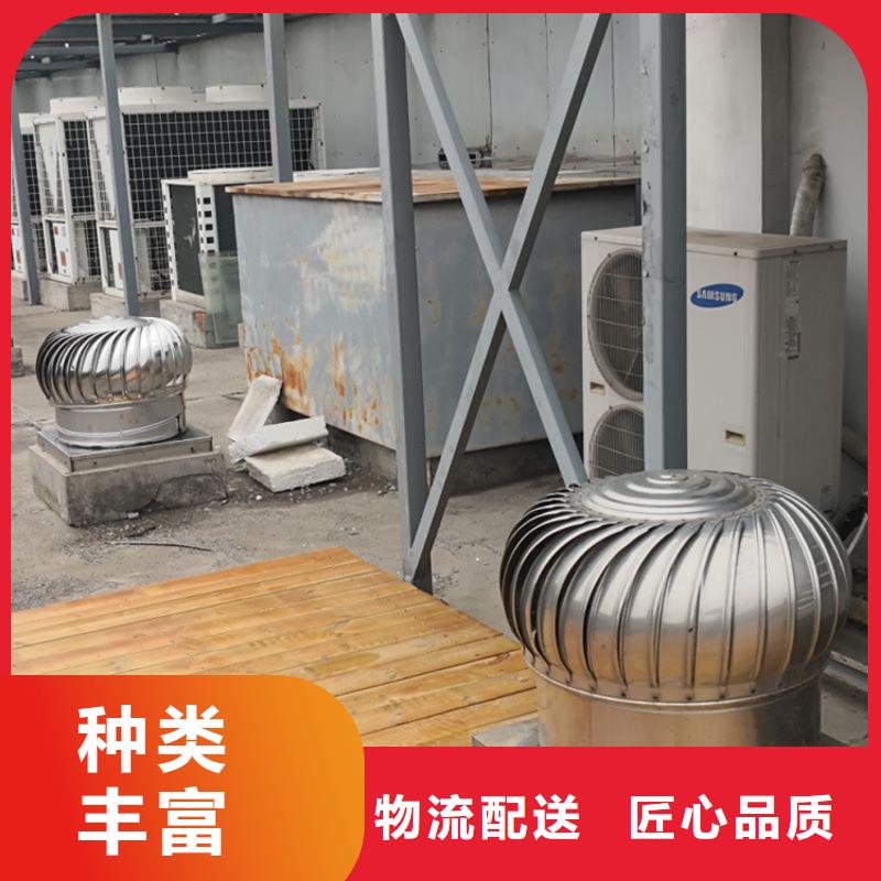 克拉玛依自然换气扇全国发货