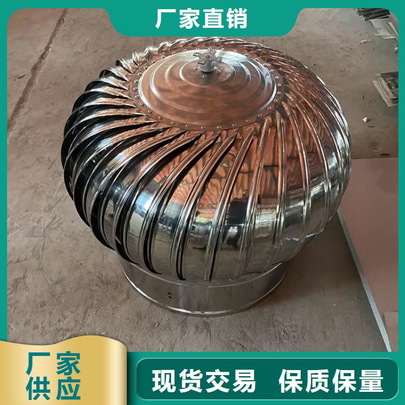 厂房无动力通风器厂家图片