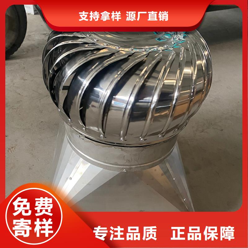 重庆屋顶自然通风器风帽施工团队