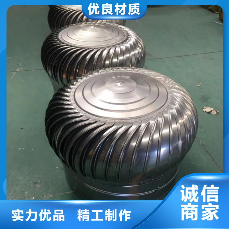 黑河无动力风帽值得信赖