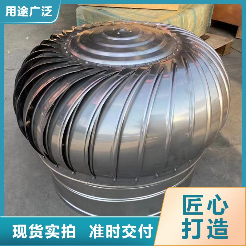 克拉玛依自然换气扇全国发货