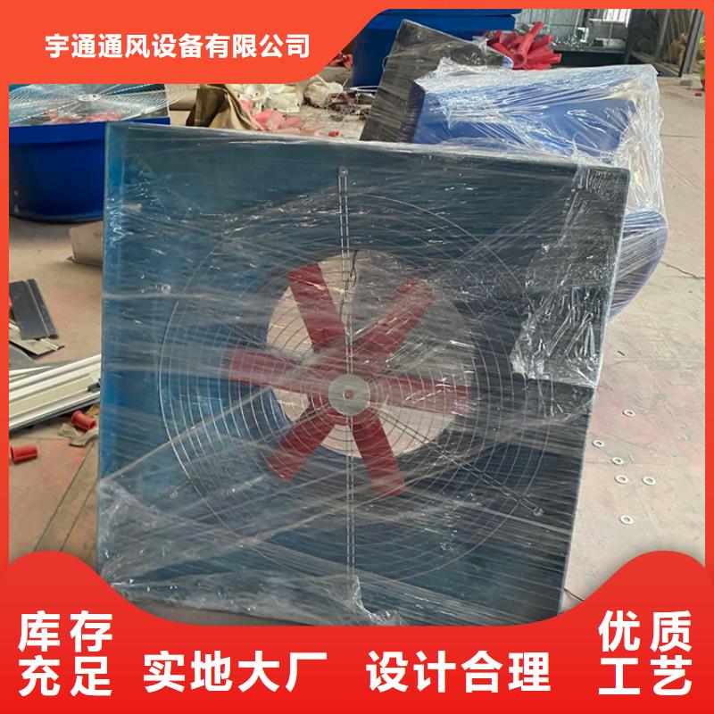 赣州DWT无动力屋顶风机现货报价