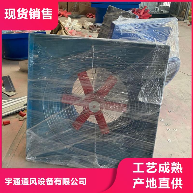 鄂州不锈钢无动力风机源头好货