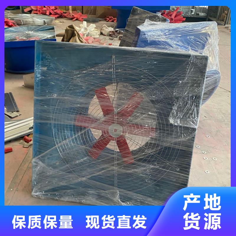 南昌屋顶通风器风帽风球终身质保