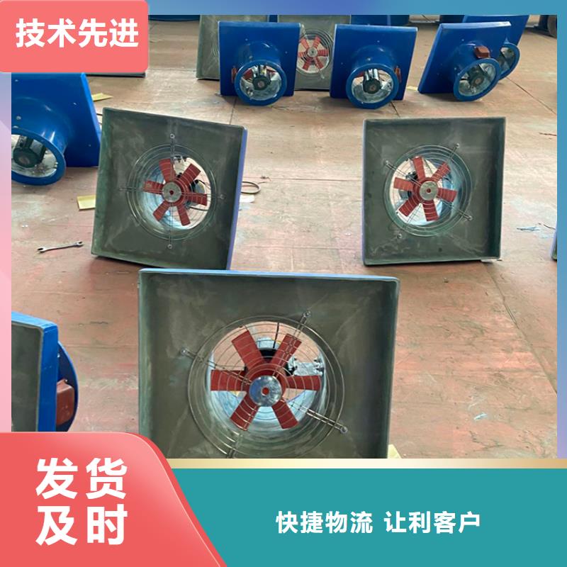 惠州无动力风机为您介绍