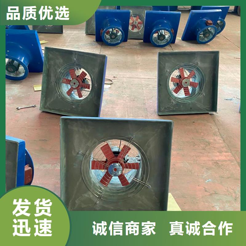 克拉玛依自然换气扇全国发货