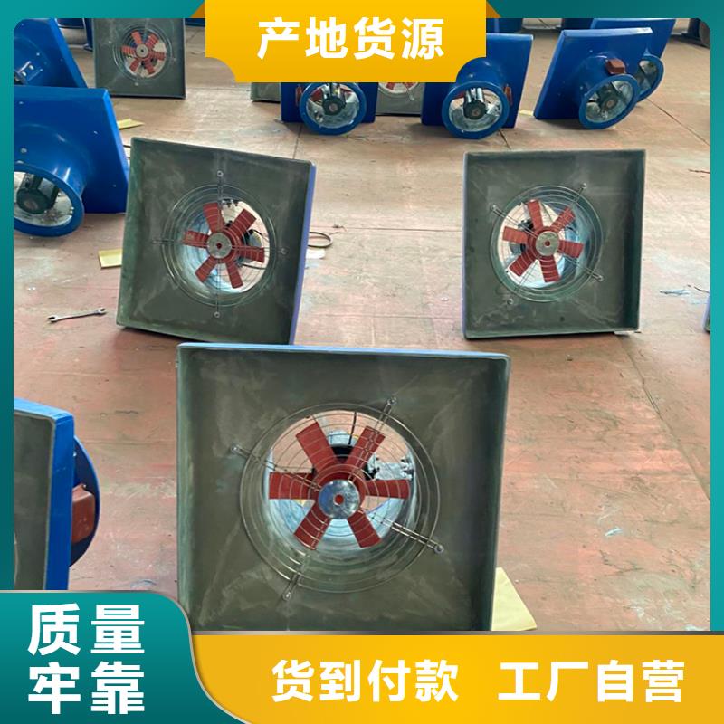 鄂州不锈钢无动力风机源头好货